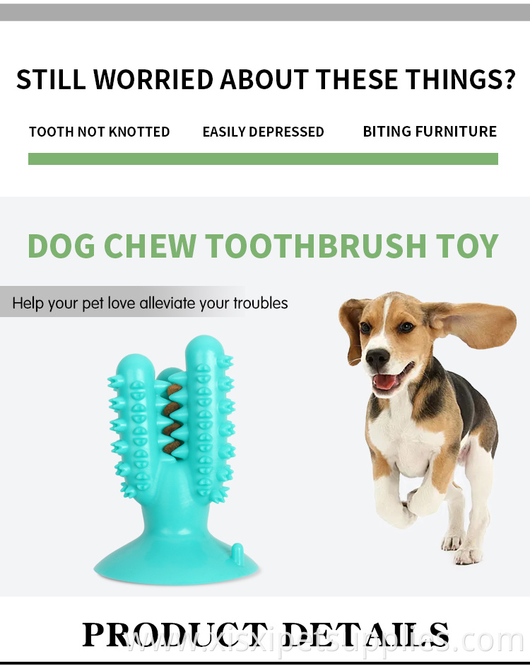 Factory Wholesale Rubber Pet Molar Toys Dog Toothbrush Stick Cactus Interactive Dog Toothbrush Chew Toy With Suction Cup